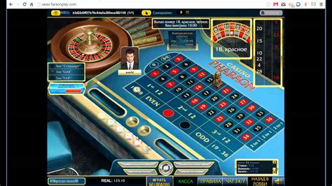 онлайн казино фараон как заработать